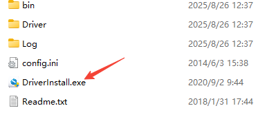 usb-otg_upgrade_instructions-3.png